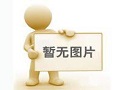 鋁方通安裝過程中需要注意哪些事項？